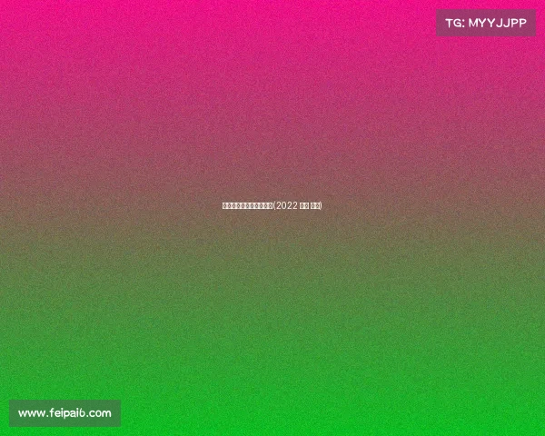 杭州电子竞技怎么收费的(2022 杭州 电竞)