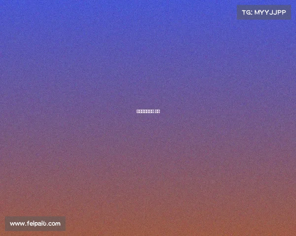 电竞大神超软萌 小说