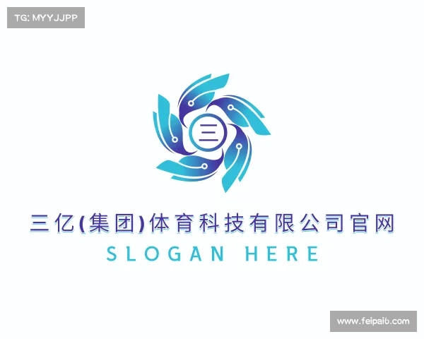 APP下载三亿(集团)体育科技有限公司官网